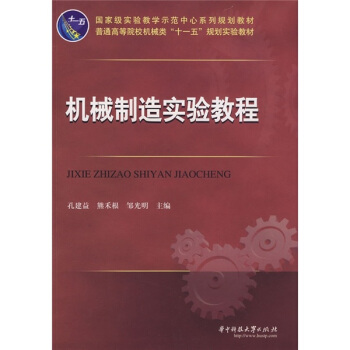 �C(j��)е���쌍(sh��)�(y��n)�̳�