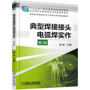 ���ͺ��ӽ��^늻�����(sh��)��  ��2��