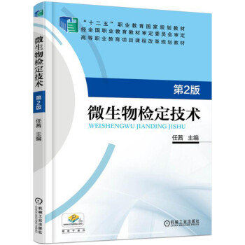 ΢����z�����g(sh��)  ��2��