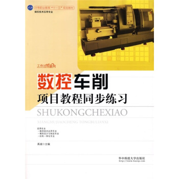 ��(sh��)��܇���(xi��ng)Ŀ�̳�ͬ������(x��)