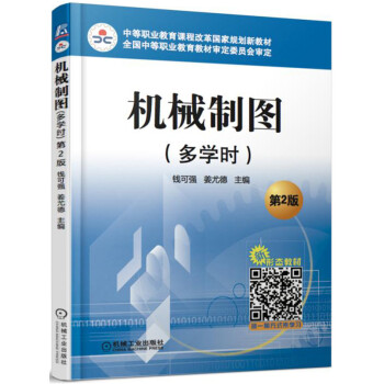 �C(j��)е�ƈD�����W(xu��)�r(sh��)�� ��2��