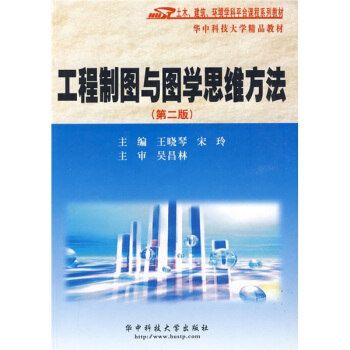 �����ƈD�c�D�W(xu��)˼�S����