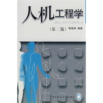 �˙C(j��)���̌W(xu��)