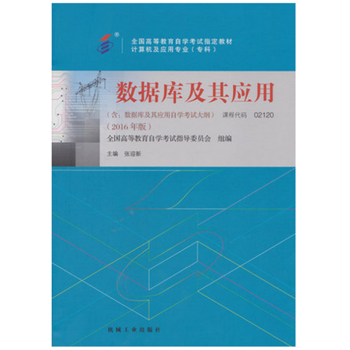 ��(sh��)��(j��)�켰�䑪��(���Կ����ˎ죩