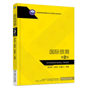 ��(gu��)�H�Q(m��o)�� ��2��