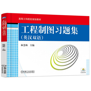 �����ƈD��(x��)�}����Ӣ�h�p�Z��