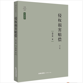 �֙�(qu��n)�p���r���������棩���֙�(qu��n)�p���r��?sh��)Ěvʷ�l(f��)չ���w؟(z��)ԭ�t����(g��u)��Ҫ������؟(z��)�������V�A�r(sh��)Ч��ȫ���U�һ���֙�(qu��n)�p���r��؟(z��)�κ������֙�(qu��n)�p���r��؟(z��)�Σ�