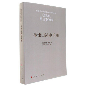 ţ�����ʷ�փ�(c��)