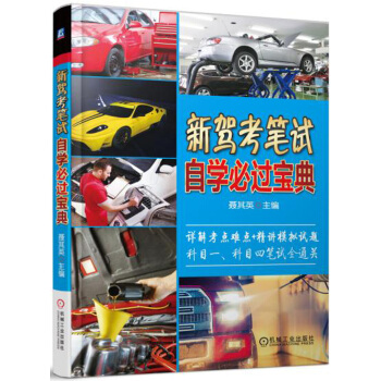 ���{���Pԇ�ԌW(xu��)���^(gu��)����