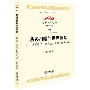 ���ƾ�ٛ(z��ng)������D�������_�R����Ӣ��������˹�m��������