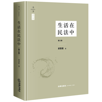 ���������У������� ���b�棩���񷨴��������������ͨ�^���v�ݣ��˽����}�j(lu��)���������P(gu��n)�ѣ�