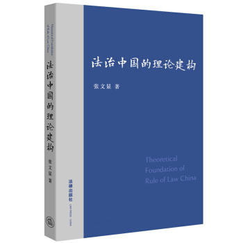 �����Ї�����Փ����(g��u)