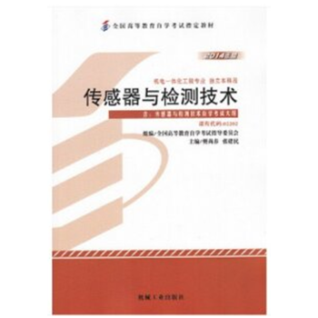 �������c�z�y���g(sh��)��2014�棩