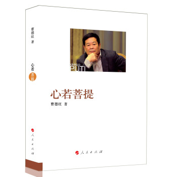 �������ᣨ��ӆ����