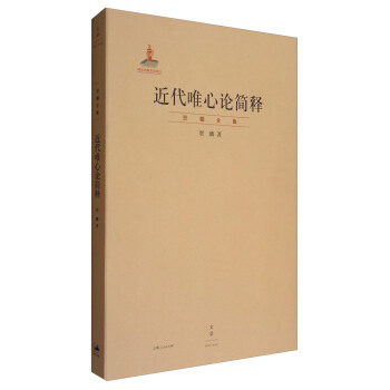 ����Ψ��Փ���(�R��ȫ��)