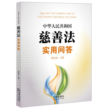 ���A���񹲺͇����Ʒ���(sh��)�Æ��𣨏Ć��}���l(f��)����ͨ���׶����Z���f�����Ʒ����P(gu��n)�I�c(di��n)���Y(ji��)�ό�(sh��)������𹫱��������Ʒ�����(sh��)ʩ�е��Ɇ���