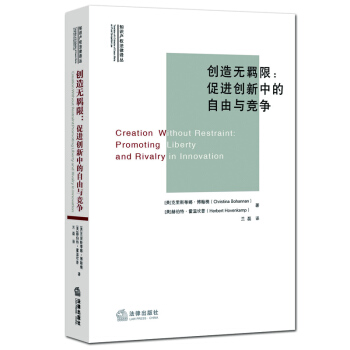 ��(chu��ng)��o�b�ޣ����M(j��n)��(chu��ng)���е������c���� 