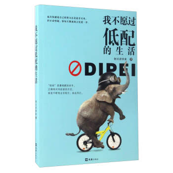 �Ҳ�Ը�^(gu��)���������