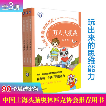 ���D(zhu��n)�^�X�W��ƥ�ˡ��f�˴�����(zh��n)