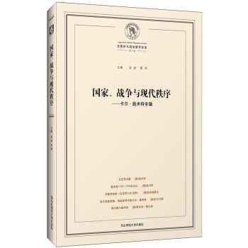 ���ҡ���(zh��n)���c�F(xi��n)�����򡪡�������ʩ���،�݋����2݋��