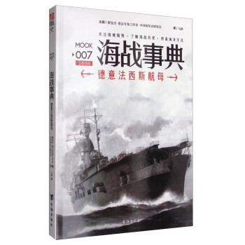 ����(zh��n)�µ�007�����ⷨ��˹��ĸ