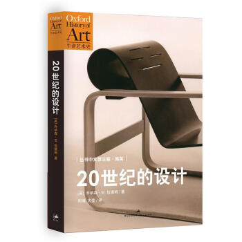 20���o(j��)���O(sh��)Ӌ(j��)