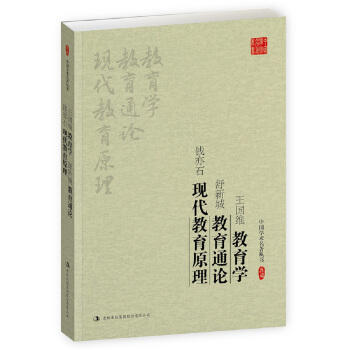 ����(gu��)�S �����W(xu��)�����³� ����ͨՓ���X��ʯ �F(xi��n)������ԭ��