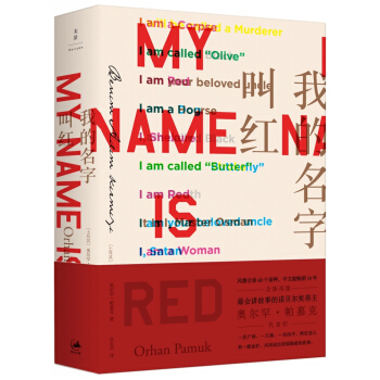 �ҵ����ֽмt