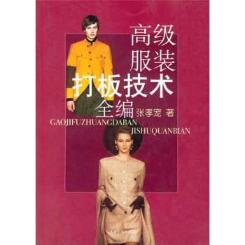 �߼�(j��)���b��弼�g(sh��)ȫ��