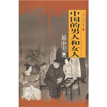 �Ї�(gu��)�����˺�Ů��