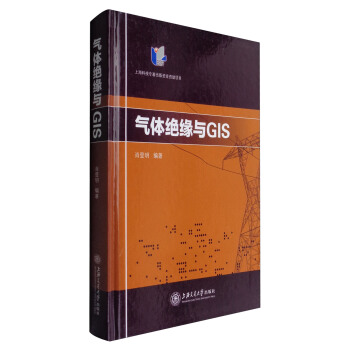 ���w�^���cGIS