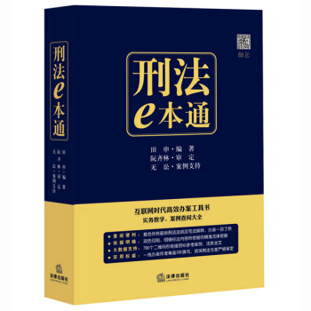 �̷�e��ͨ:��(li��n)�W(w��ng)�r(sh��)����Ч�k�����ߕ����pɫӡˢ���o�A��(sh��)��(j��)֧�������2016؝���V�T��ጡ���Ʒ��ጵ�������Ҏ(gu��)�����z�����k����������(sh��)��(w��)�̌W(xu��)������醴�ȫ��