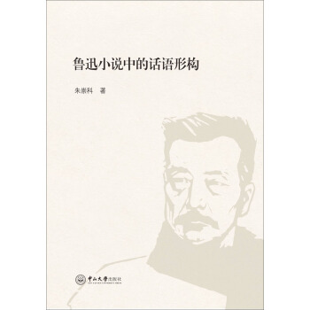 ��ѸС�f�е�Ԓ�Z�Θ�(g��u)