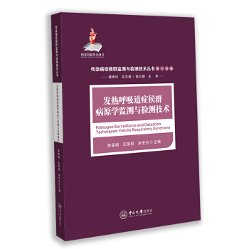 �l(f��)��������Y��Ⱥ��ԭ�W(xu��)�O(ji��n)�y�c�z�y���g(sh��)