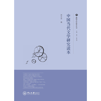 �Ї���(d��ng)���ČW(xu��)�о��x����