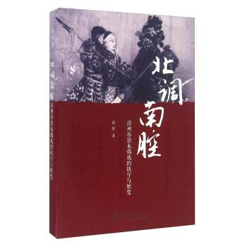 ���{(di��o)��ǻ : ���ݲ���ľż��Ĉ�(zh��)���c��׃