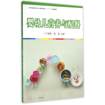 ���׃��I�B(y��ng)�c���[ȫ���W(xu��)ǰ�������I(y��)�����n�̘�(bi��o)��(zh��n)��