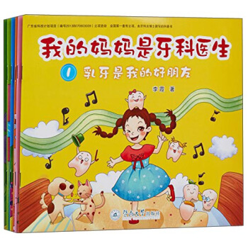 �ҵċ����������t(y��)���������ԣ�