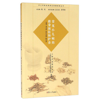 ��ҊС�����������A(y��)�����o�B(y��ng)���������t(y��)�����B(y��ng)������ָ�υ�����