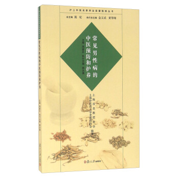 ��Ҋ���Բ������t(y��)�A�����o�B(y��ng)���������t(y��)�����B(y��ng)������ָ�υ�����