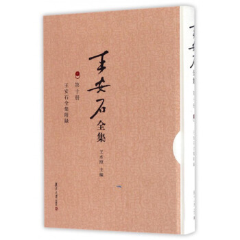 ����ʯȫ����䛣�����ʯȫ����