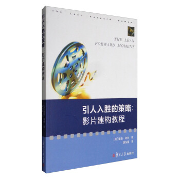 ������ٵĲ��ԣ�ӰƬ�����̳�