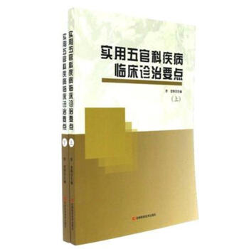 ��(sh��)����ٿƼ����R���\��Ҫ�c(di��n)