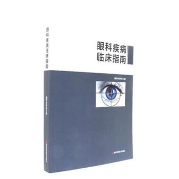 �ۿƼ����R��ָ��