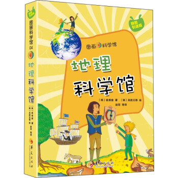 �����ƌW(xu��)�^