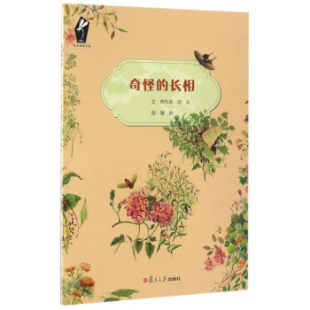 ��ֵ��L(zh��ng)�ࣨ��Ȼ�^���L����