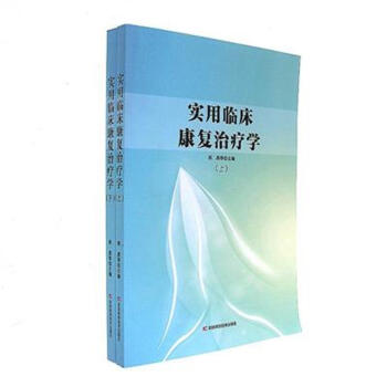 �����R������(f��)�ί��W