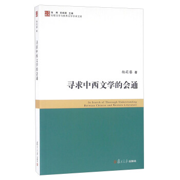 ���������ČW(xu��)�ĕ�(hu��)ͨ�����^�ČW(xu��)�c�����ČW(xu��)�W(xu��)�g(sh��)�Ď�(k��)��