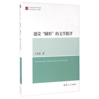 ���O(sh��)���A�Ρ����ČW(xu��)���u����(d��ng)���Ї���ˇ�W(xu��)�о��Ď죩