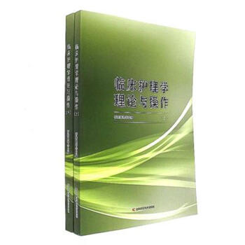 �R���o��W��Փ�c����